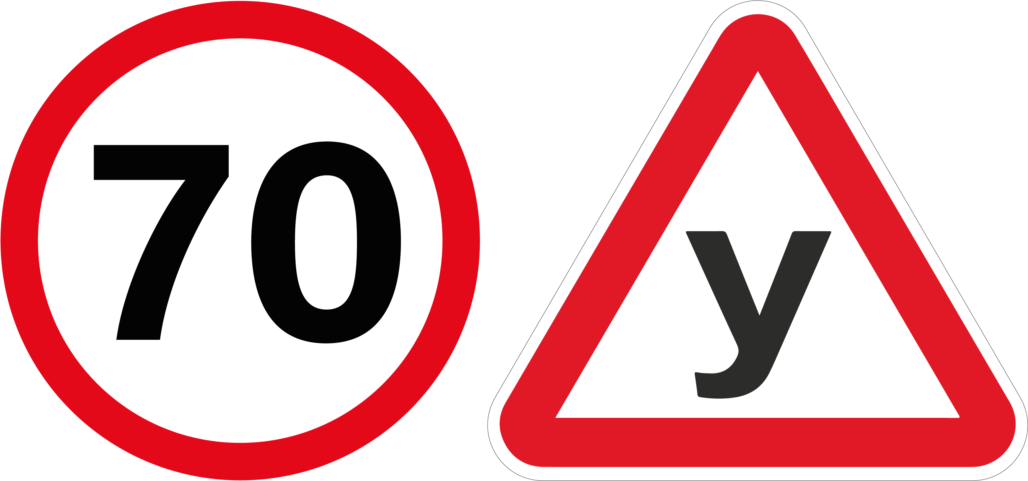 Набір знаків на магніті "70" та "У"