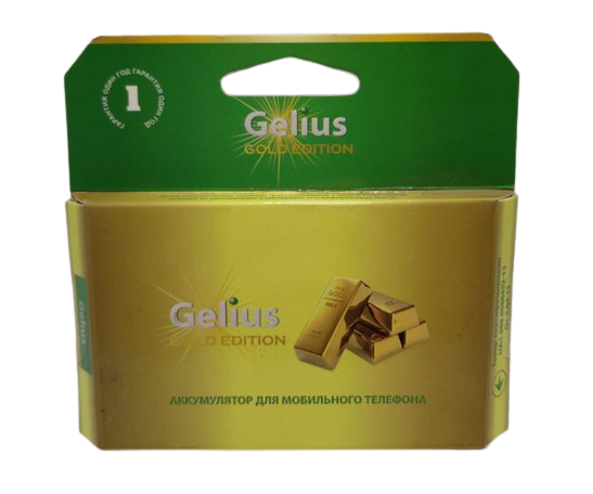 Акумуляторна батарея Gelius-Ultra для Lenovo A378 2200 mAh (000021156)