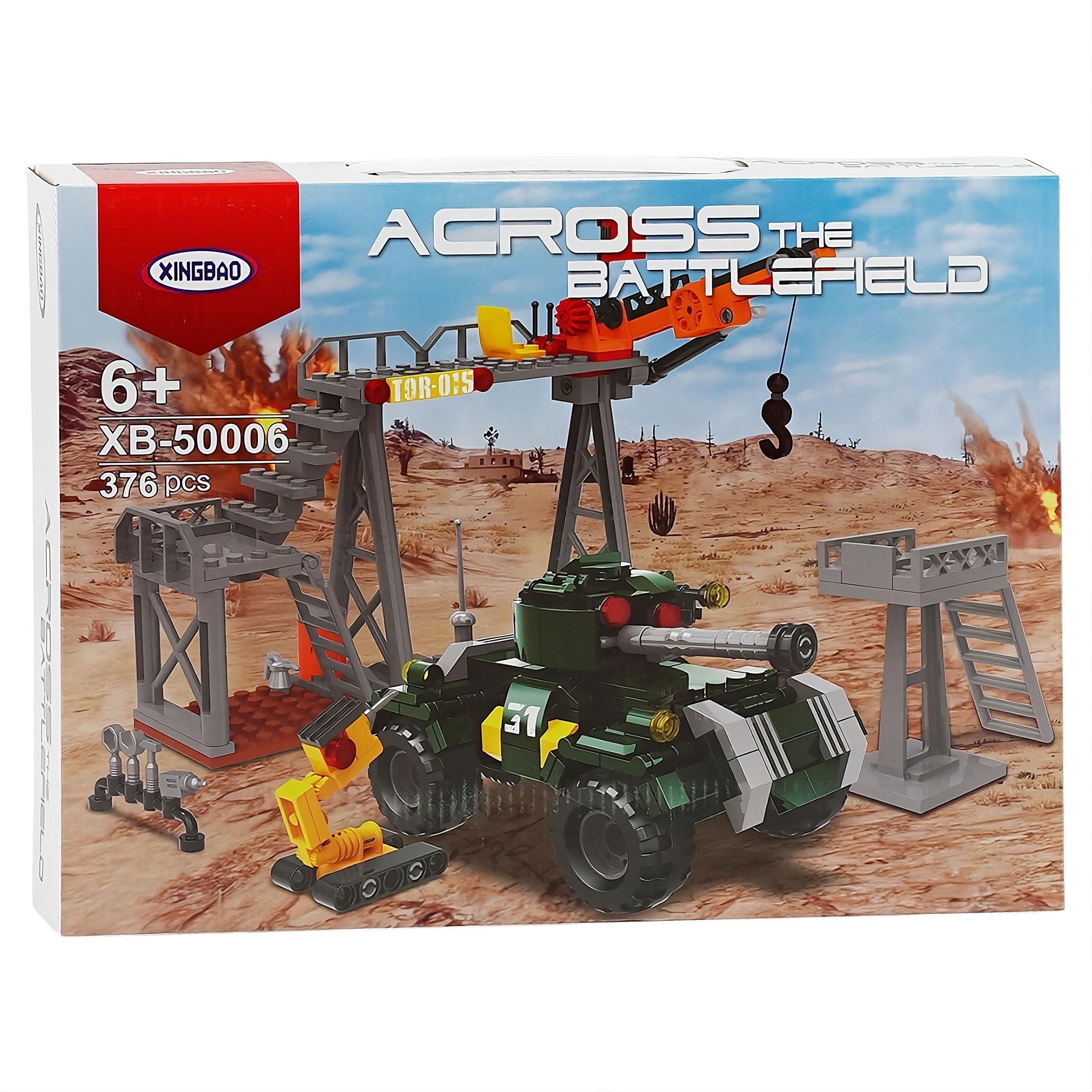 Конструктор детский Across the Battlefield Военная техника 376 дет. (ХВ 50006)