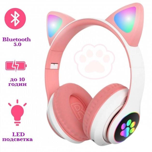 Наушники беспроводные YR-28 Cat Ear Headset с ушками и LED подсветкой Мятный - фото 3