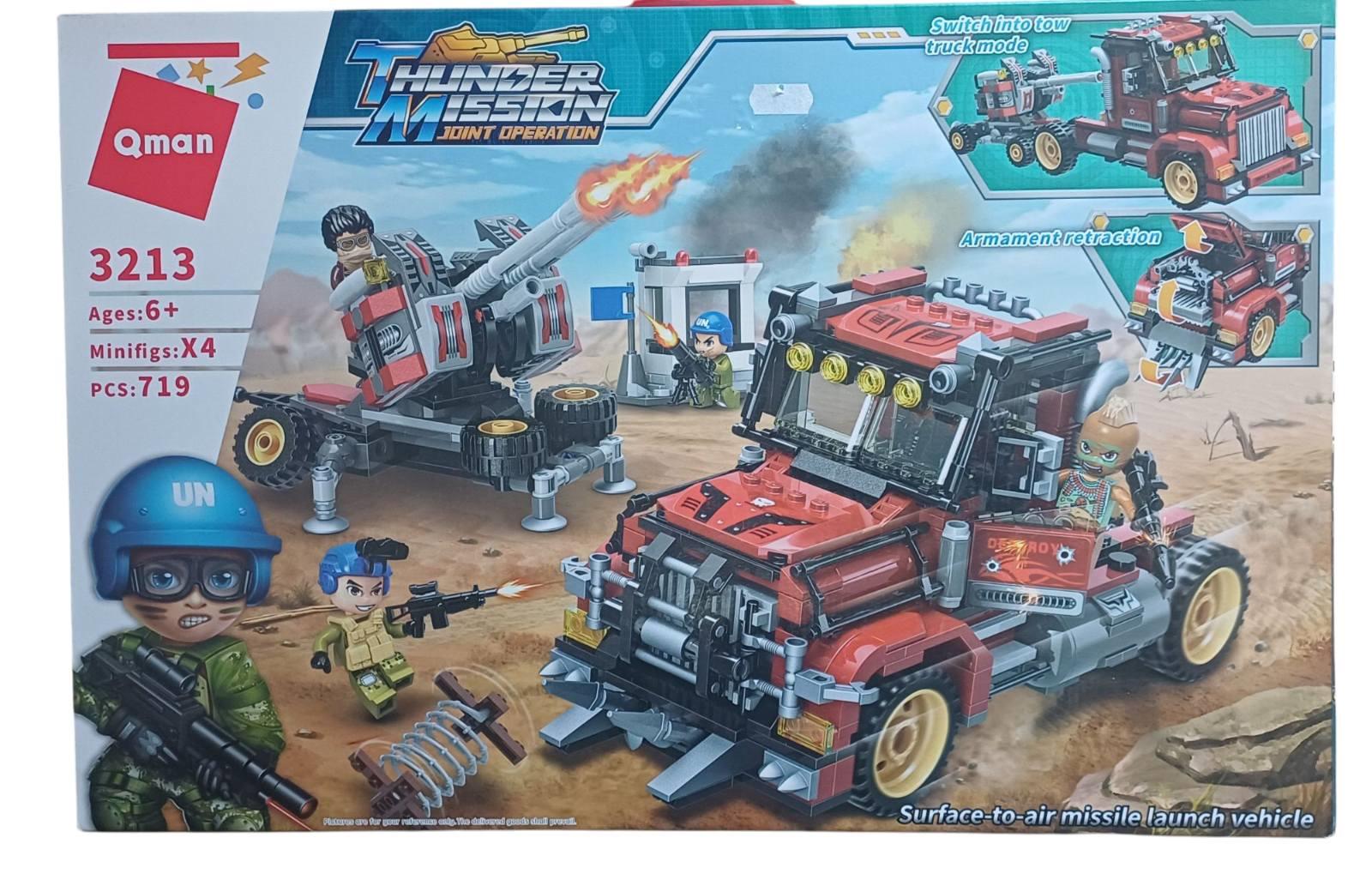 Конструктор Qman Ракетна гармата (3213)