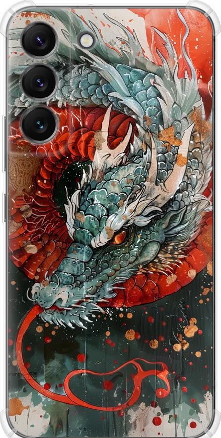 Чехол на Samsung Galaxy S22 Стихия огня (6101sp-2494-42517) Чехол на Samsung Galaxy S22 Стихия огня (6101sp-2494-42517)
