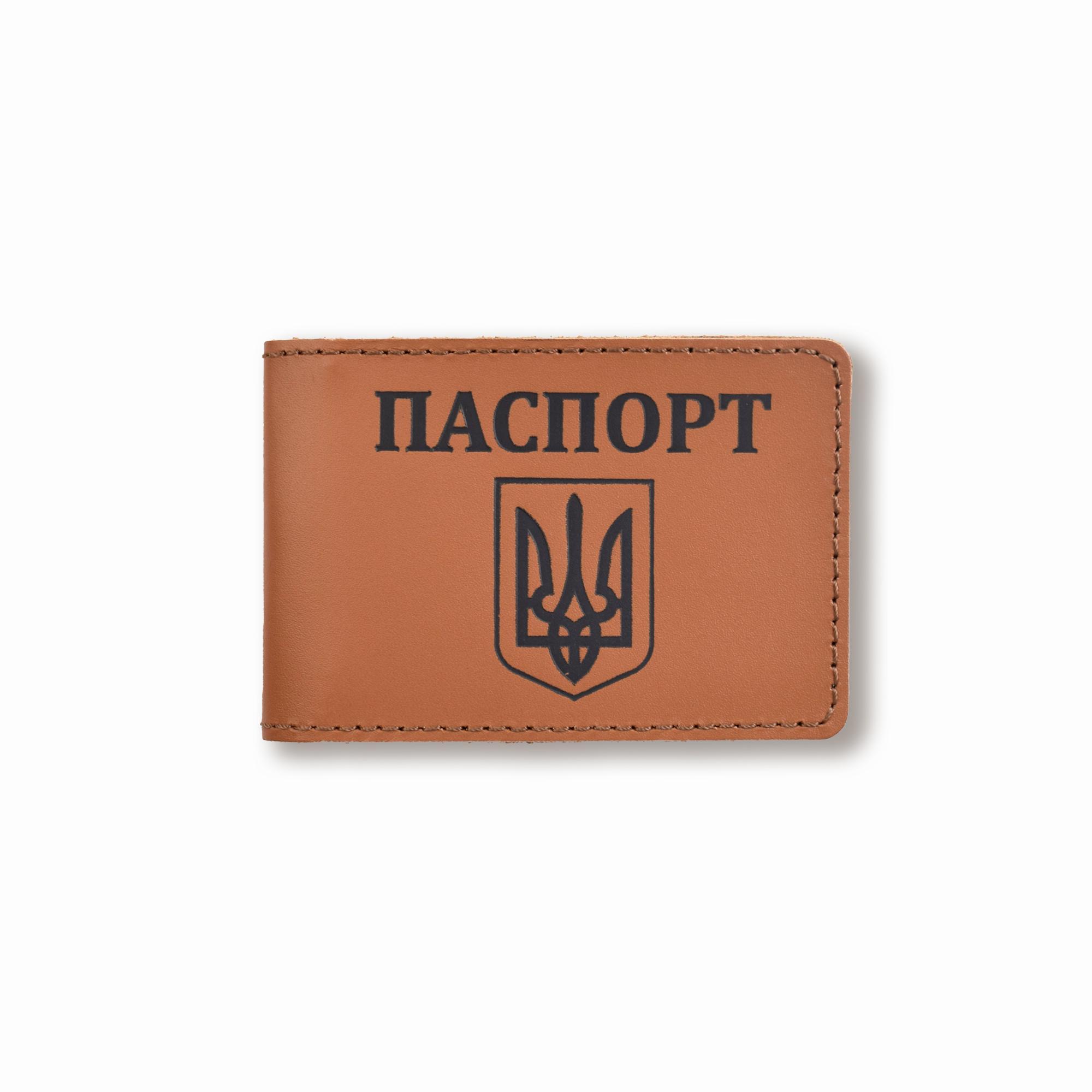 Обложка для ID-карты с гербом Терракотовый с черным