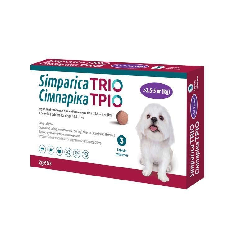 Таблетки Simparica Trio від бліх/кліщів та гельмінтів для собак від 2,5-5 кг 3 шт.