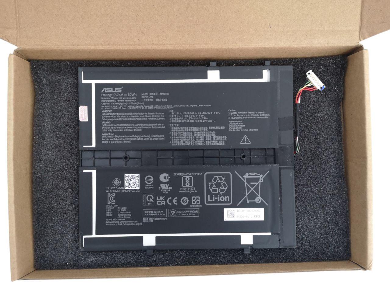 Аккумулятор для Asus VivoBook 13 Slate OLED/T3304/T3304GA/0B200-04360000/C21N2209 6460 mAh 50Wh