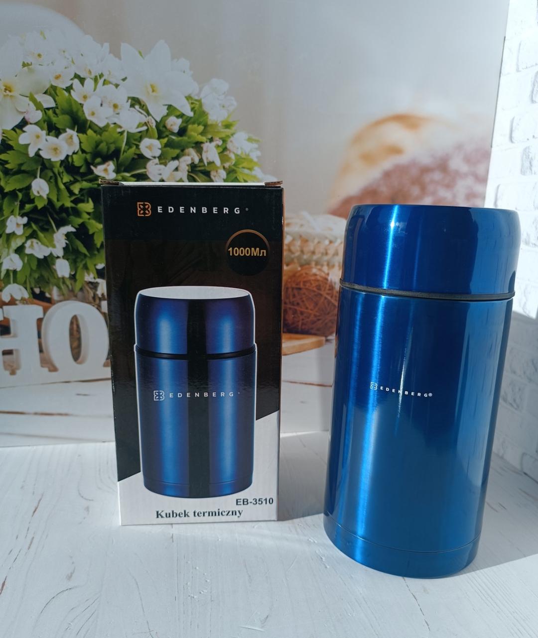 Термос пищевой Edenberg EB-3510bl 1 л Синий (18168482) Термос пищевой Edenberg EB-3510bl 1 л Синий (18168482)