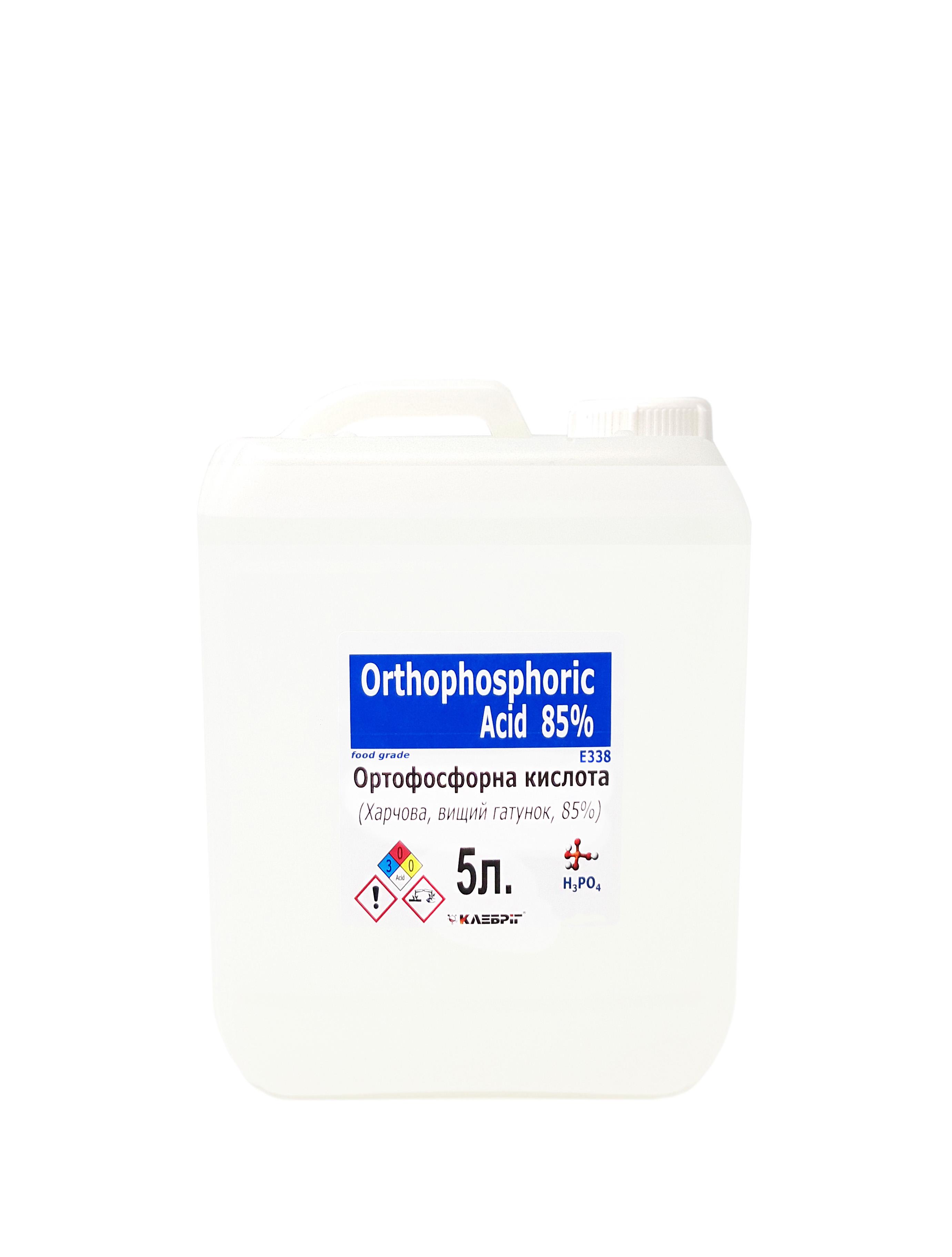 Ортофосфорна кислота Klebrig Харчова 85% 20 л (ОРТФС-5)