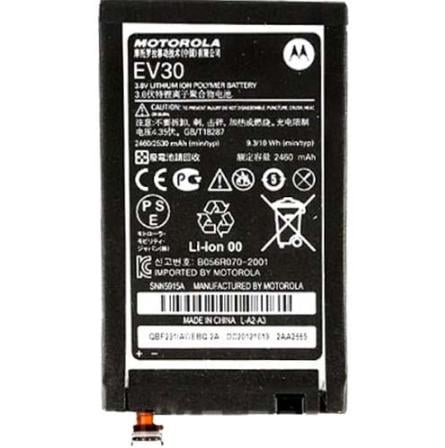 Аккумулятор EV30 для Motorola XT915/XT925 2530 mAh (000021783)