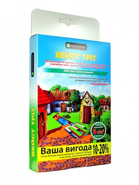 Біопрепарат для вигрібних ям та септиків Microzyme Вейст Тріт 200 г (7090777)