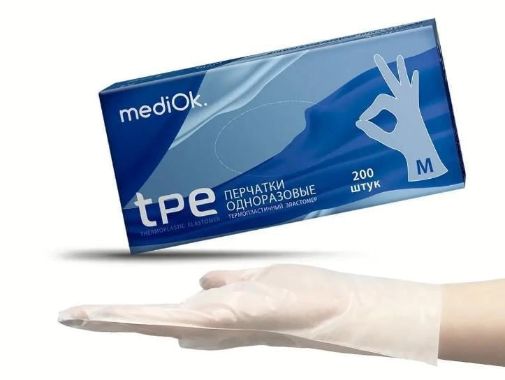 Рукавички MediOk TPE неопудрені 200 шт. M Прозорий - фото 1 Рукавички MediOk TPE неопудрені 200 шт. M Прозорий - фото 1