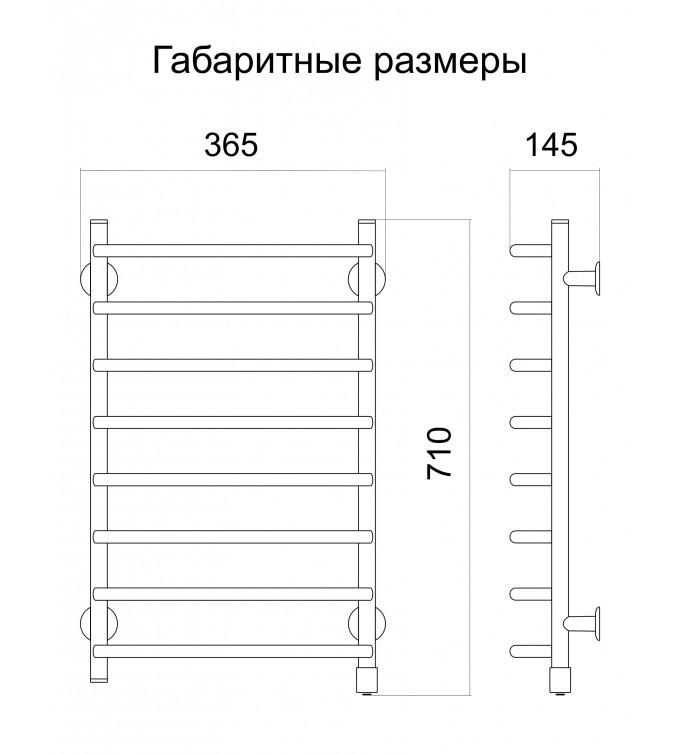 Рушникосушка Теплый Мир Слім R 710х365х145 мм 90 Вт - фото 2