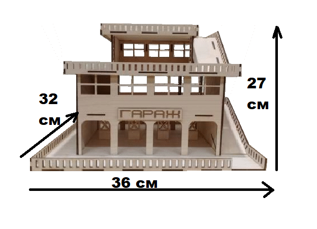 Паркинг для детских машинок DecorWood деревянный 36х32х27 см - фото 2