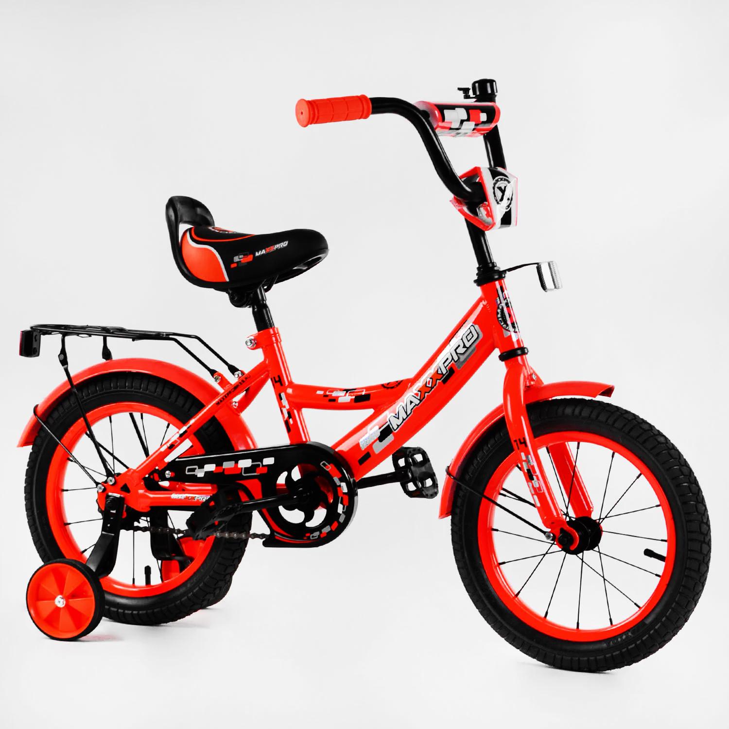 Велосипед детский Maxxpro 14" с колокольчиком и багажником Red (116203)