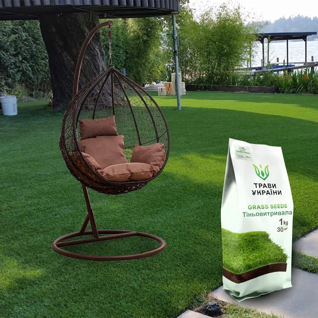 Семена газонной травы Трави України Теневое 1 кг - фото 9 Семена газонной травы Трави України Теневое 1 кг - фото 9