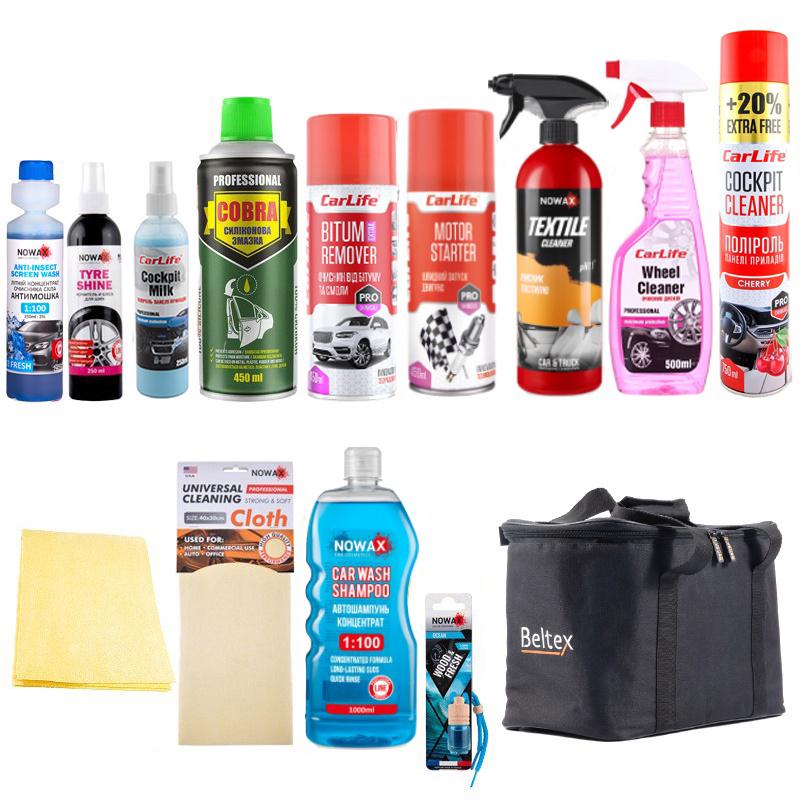 Набір для догляду за авто (na_50)