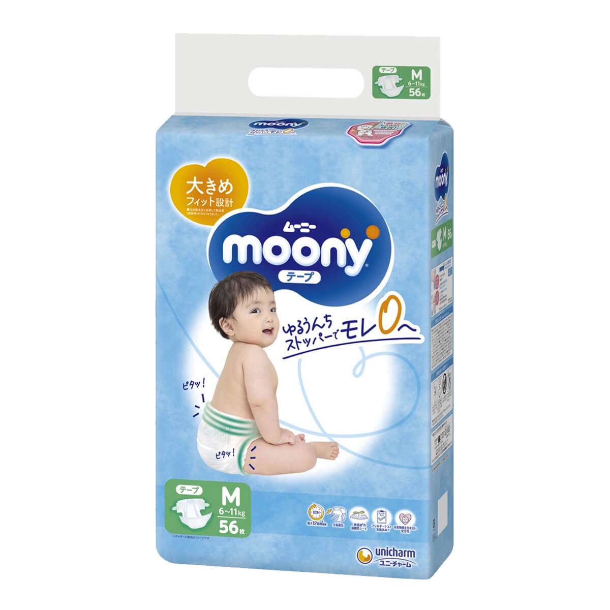 Подгузники Moony M 6-11 кг 56 шт. (4903111141937)