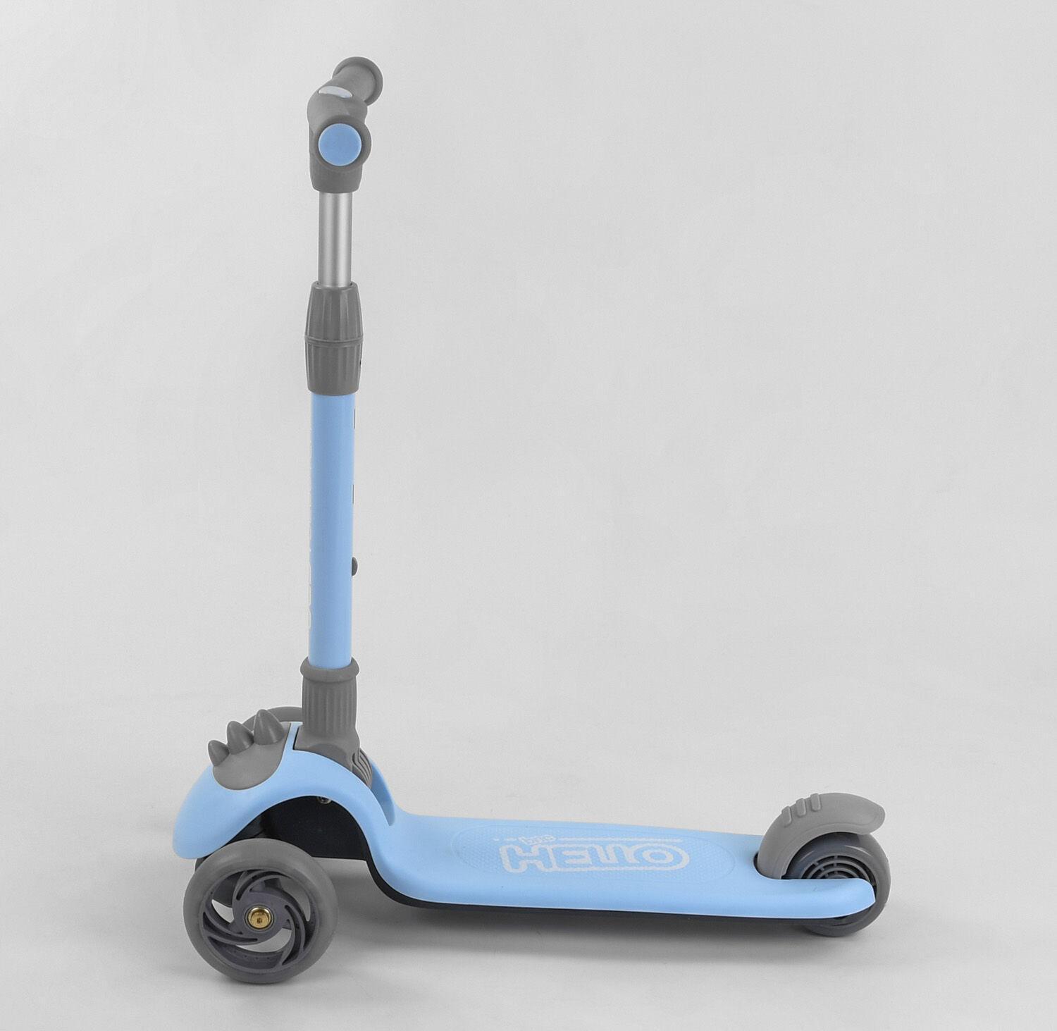 Самокат Best Scooter D-0885 Голубой - фото 4