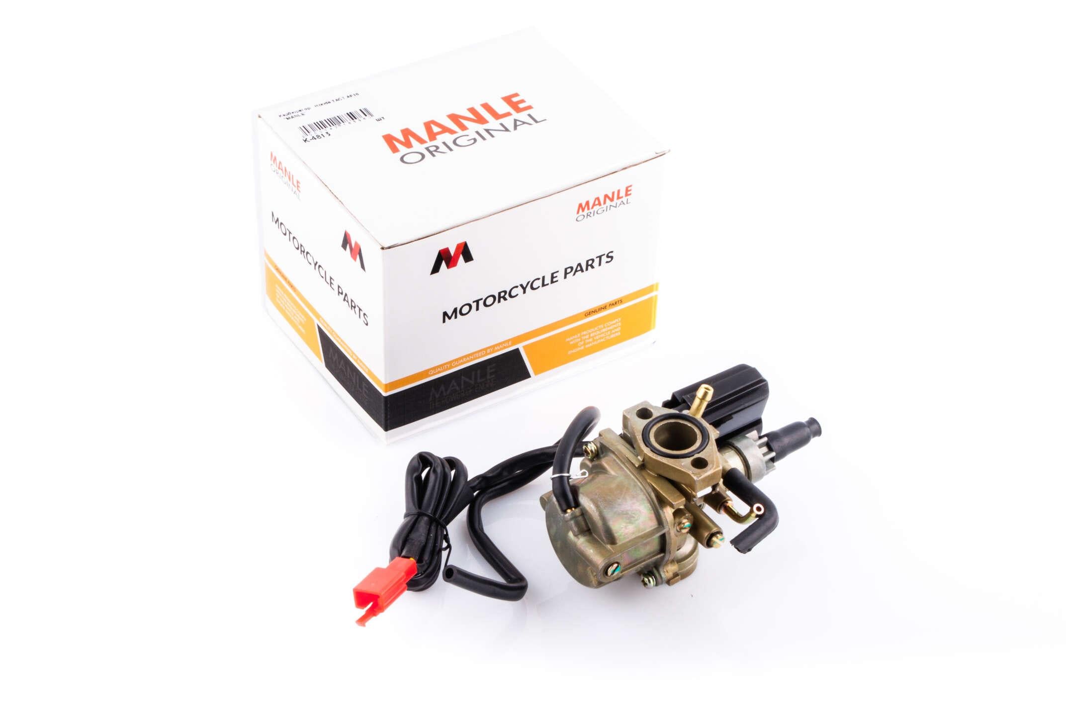 Карбюратор MANLE для Honda TACT AF16 (K-4815)