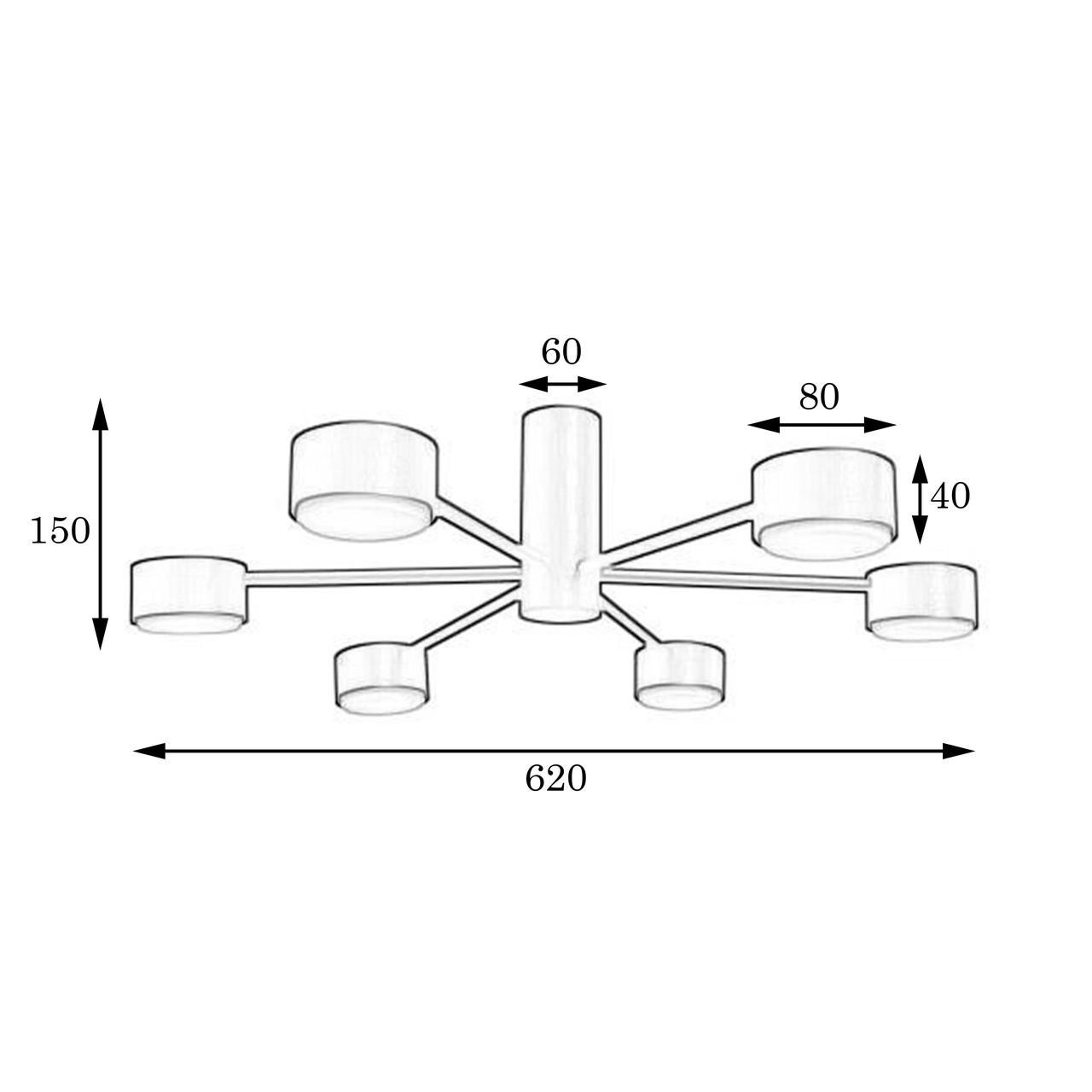 Люстра потолочная MSK ELECTRIC Copter NL 8041-6 BK на шесть круглых плафонов под лампы GX53 Черный (MSK_618770) - фото 4