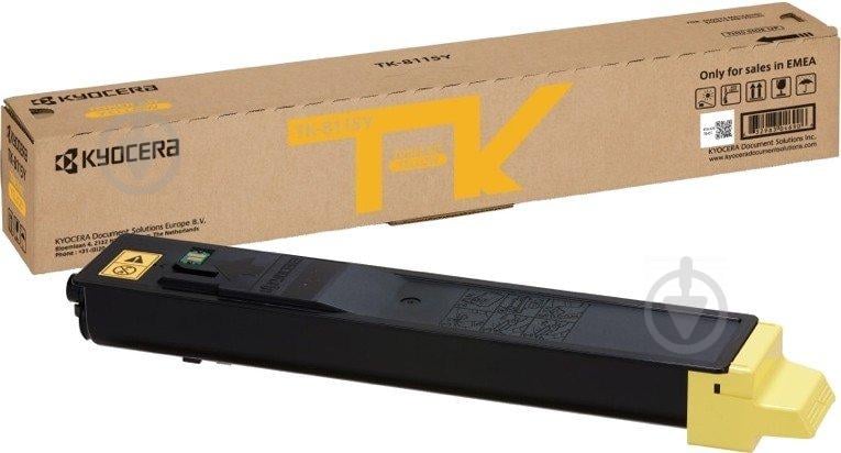 Картридж Kyocera TK-8115Y (1T02P3ANL0) Yellow (6450393)