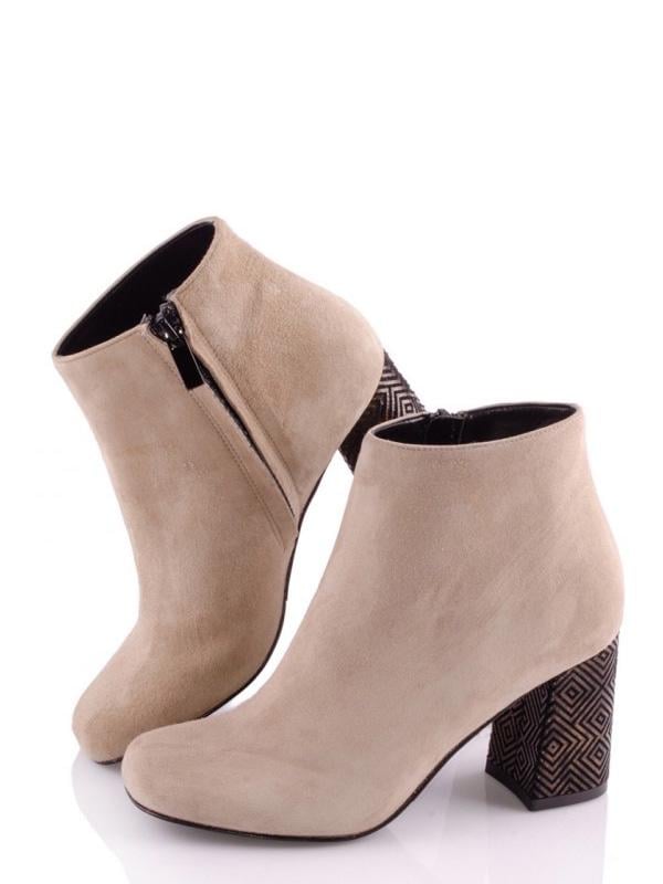 Ботинки женские Jeremy HO RS25 р. 35 Бежевый