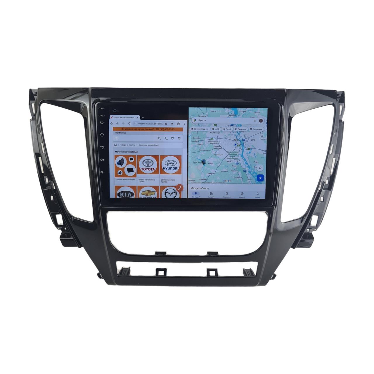 Автомагнитола для Mitsubishi Pajero 2016-2021 на Android 12+/CarPlay/8 core/XyAuto (М-МПн-9-М3)
