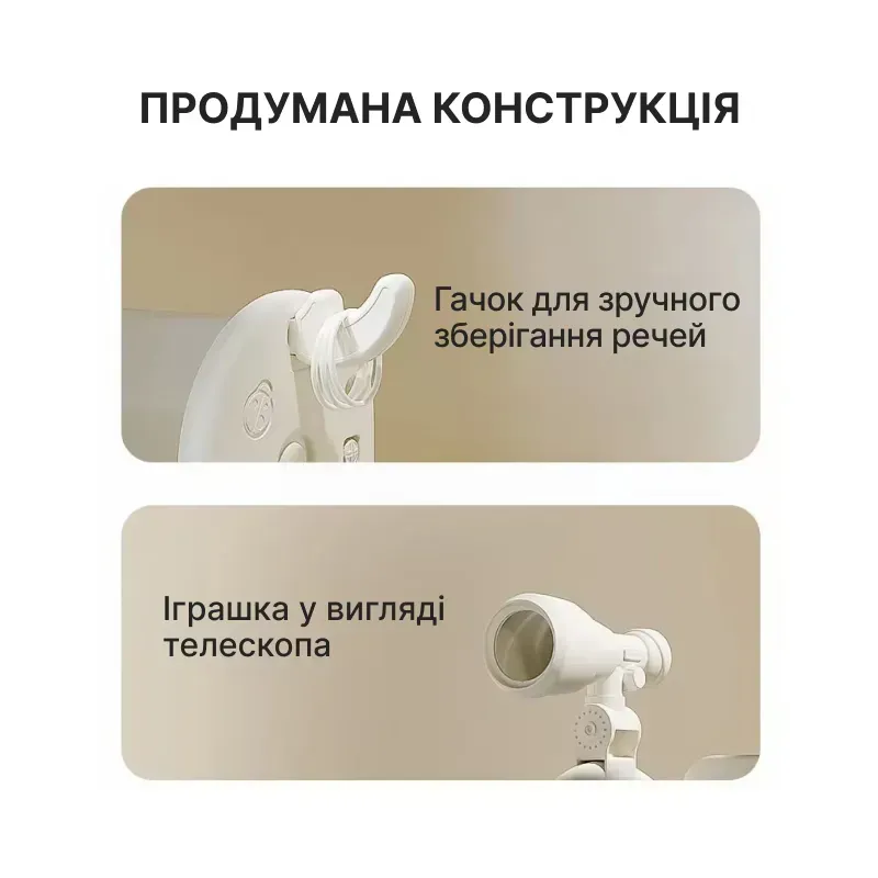 Органайзер для игрушек Lumpurini Niko Montessori L на 10 контейнеров (KYHG7131) - фото 8