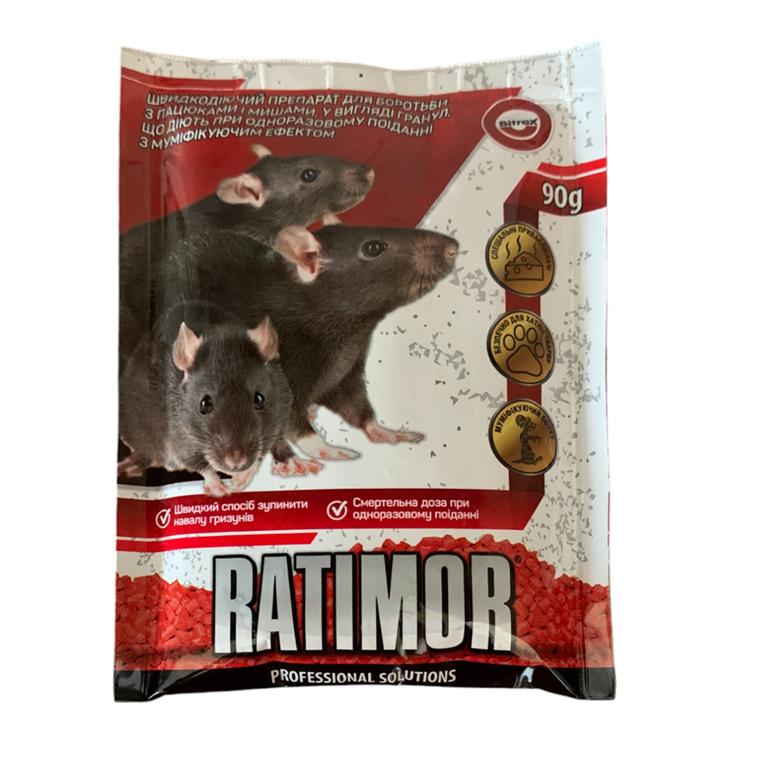 Родентицид Ратимор 90 г (rat90)