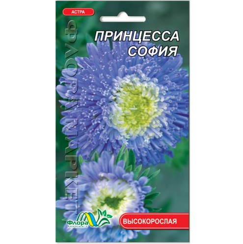 Семена Астра Принцесса София сине-голубая 0,3 г (25957)