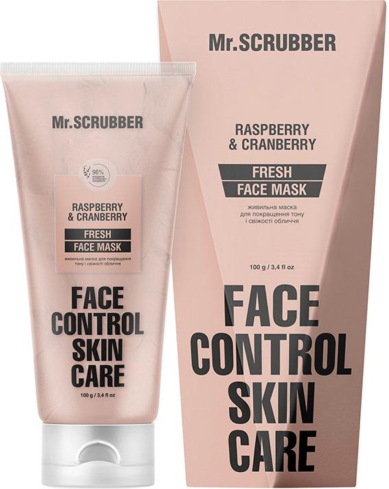 Маска питательная для улучшения тона и свежести лица Mr.SCRUBBER Fresh Face Control 100 г (21084)