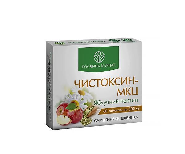 Чистоксин-МКЦ для очищения кишечника 60 таблеток