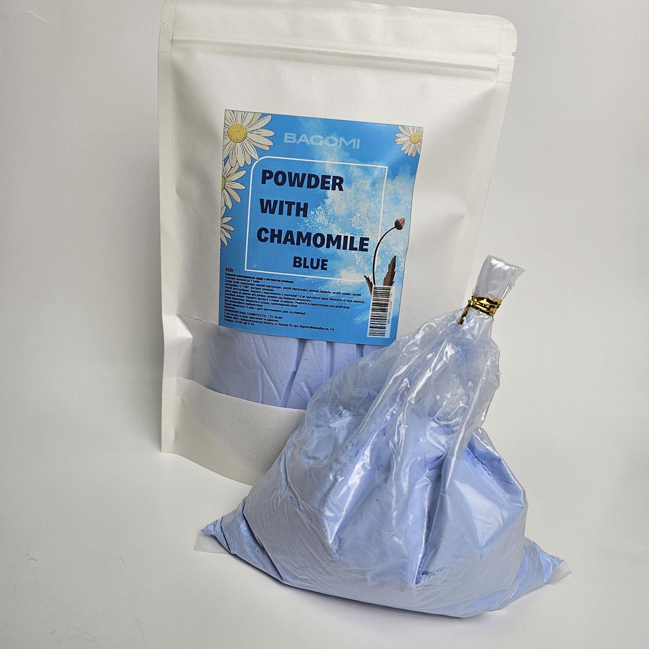 Порошок Chamomile Blue hair bleach powder 450 г (25713166)