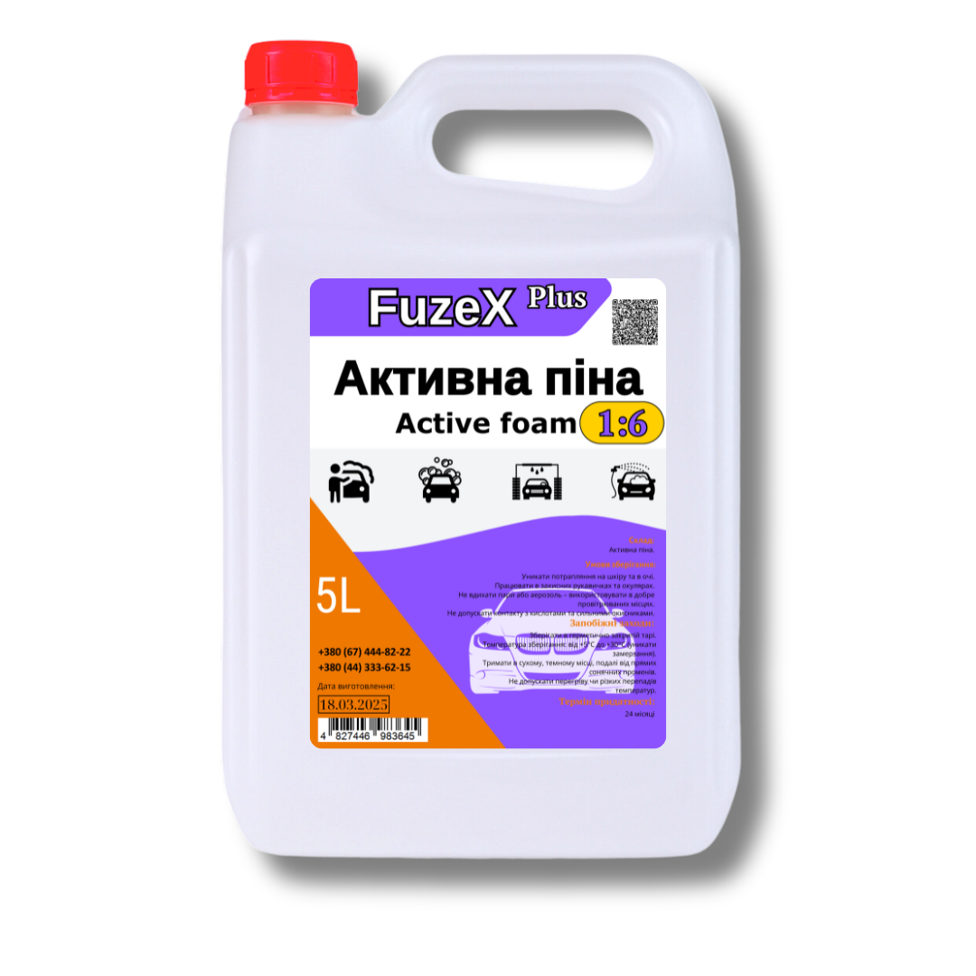 Активна піна для миття авто FuzeX Plus 1:6 5 л Активна піна для миття авто FuzeX Plus 1:6 5 л