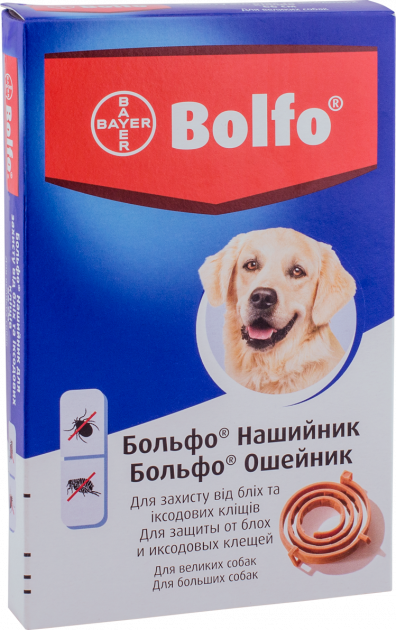 Нашийник від бліх і кліщів Bayer Bolfo для великих собак 66 см (1139108084)