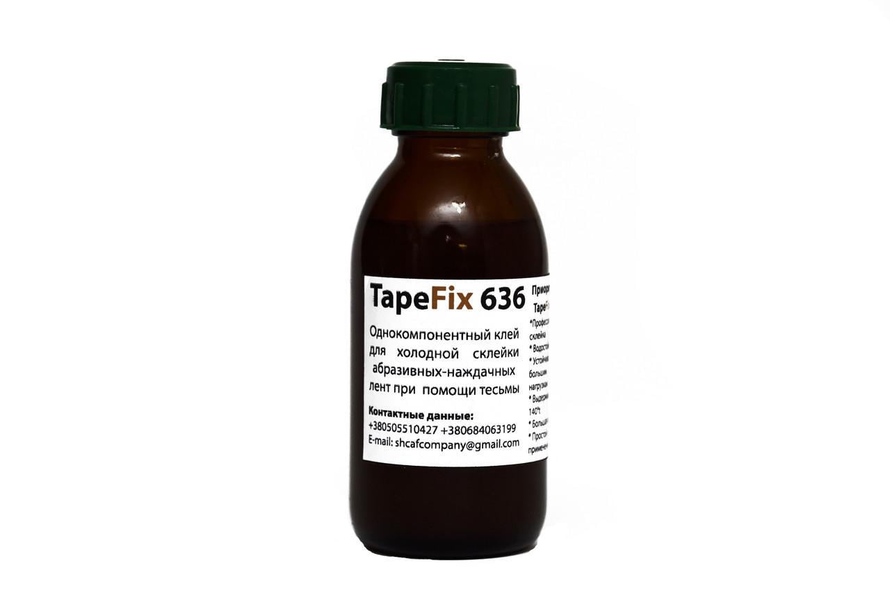 Клей для склеивания абразивных лент TapeFix 636 однокомпонентный 100 г (1221939937)