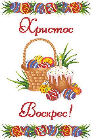 Схема Пасхальный рушник для вышивки бисером и нитями на габардине (ТР169пн3146)