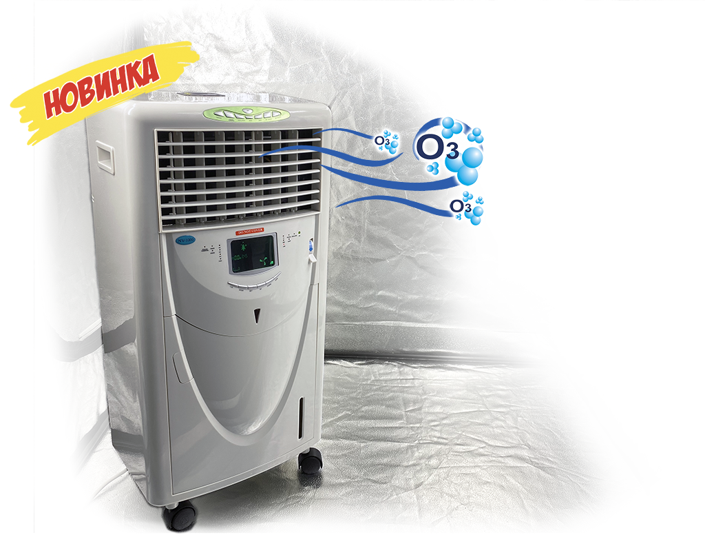 Озонатор Nikver NV500 (24027251) - фото 2 Озонатор Nikver NV500 (24027251) - фото 2