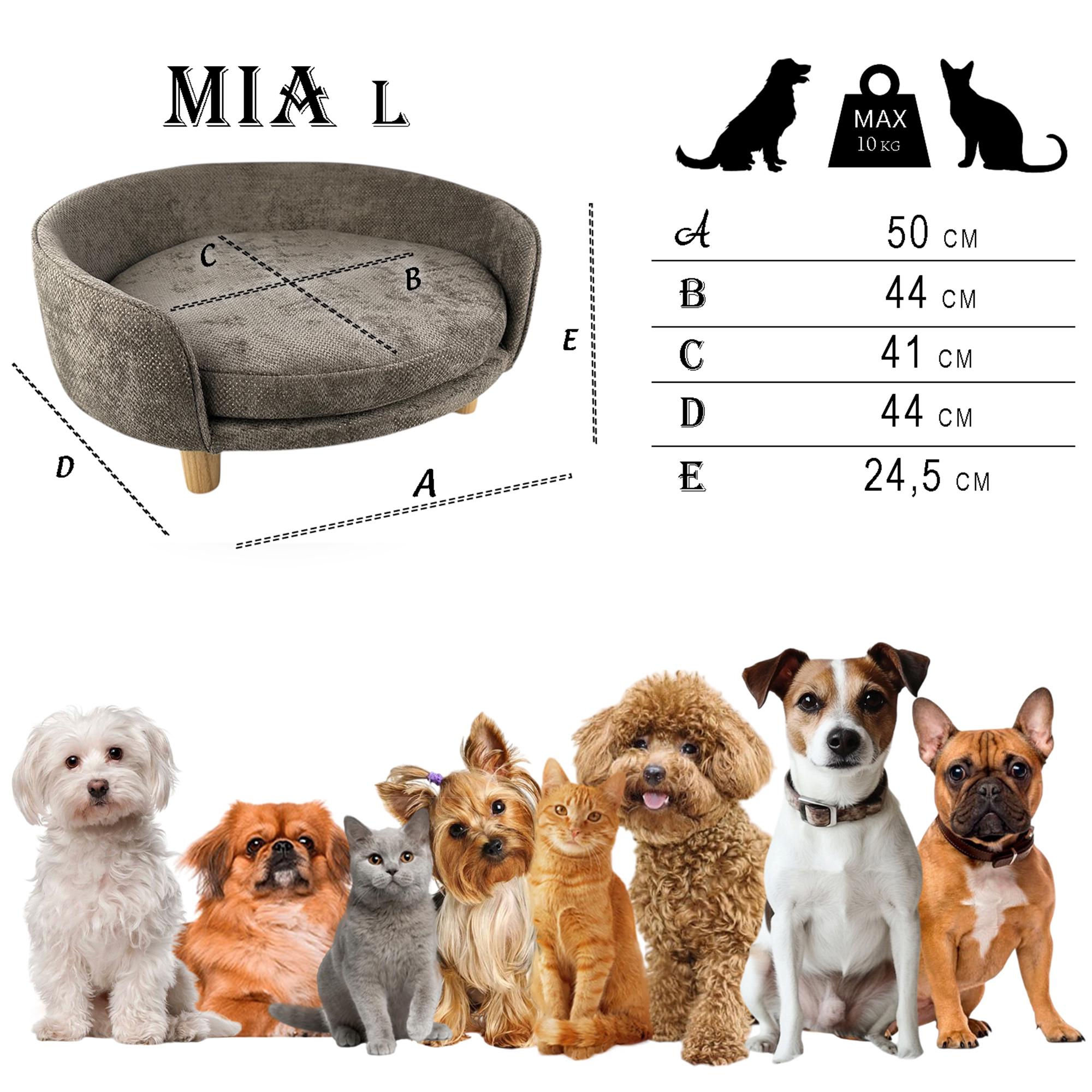 Лежанка для собак та котів Pets Heaven MIA 50х46х25 см (MIAL500G05G05N) - фото 2 Лежанка для собак та котів Pets Heaven MIA 50х46х25 см (MIAL500G05G05N) - фото 2