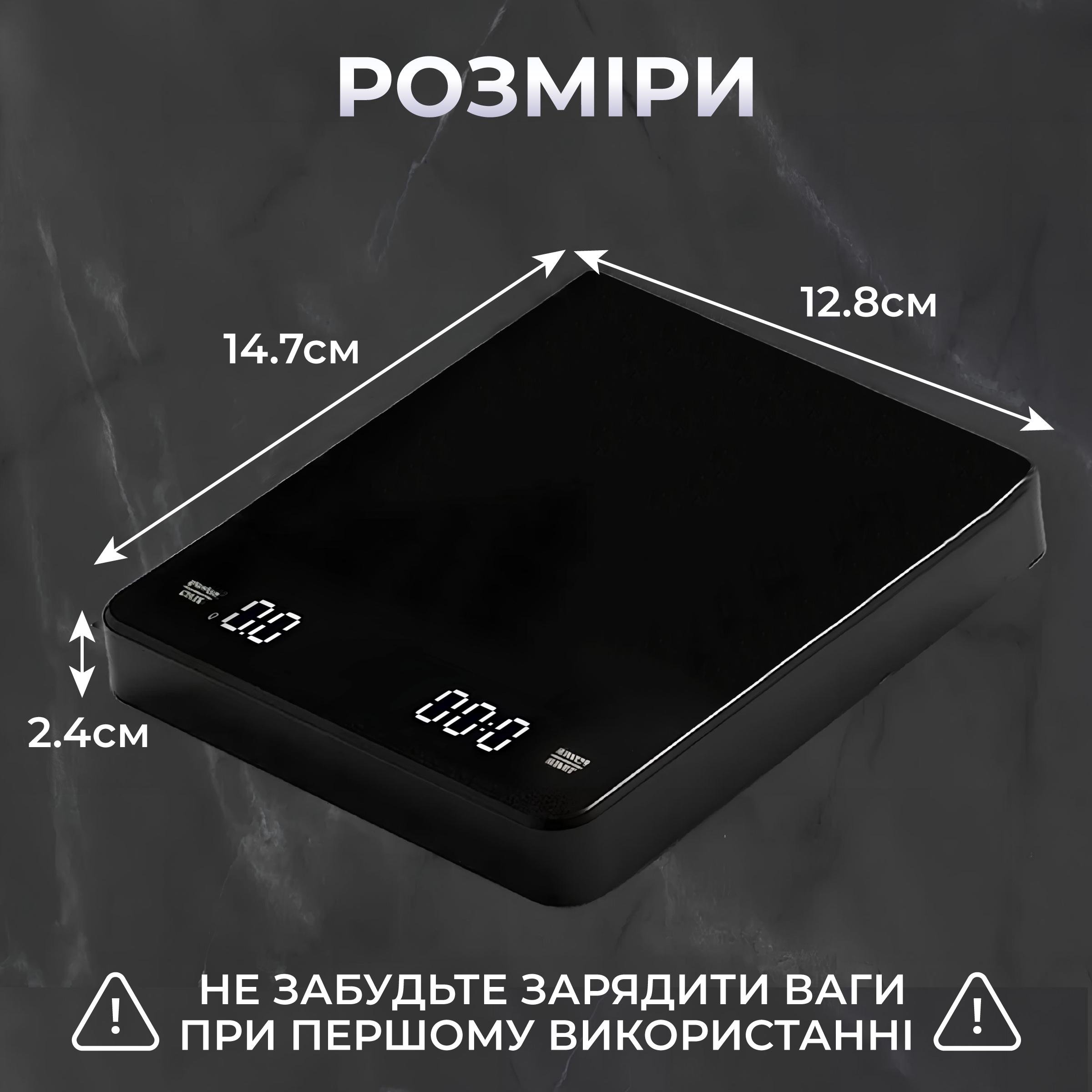 Ваги кухонні електронні Kayfovo CK-2150 з таймером високоточні для кави від 0,1 г до 3000 г (29123) - фото 4