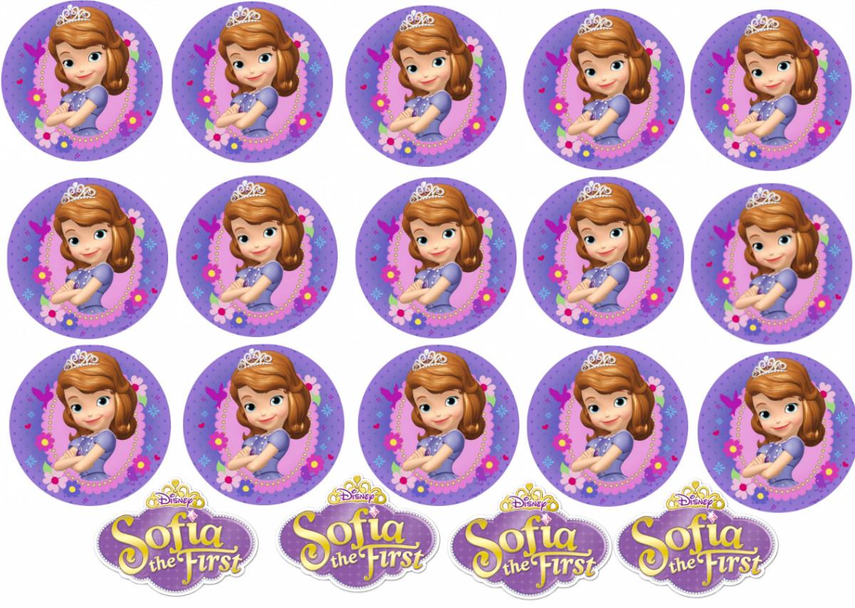 Картинка на торт вафельная София Прекрасная 1 (5986) Картинка на торт вафельная София Прекрасная 1 (5986)