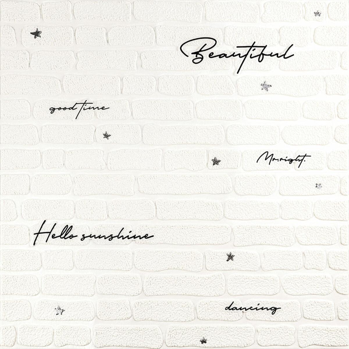 3D-панель стеновая Надпись 700х700х4 мм (00001980)