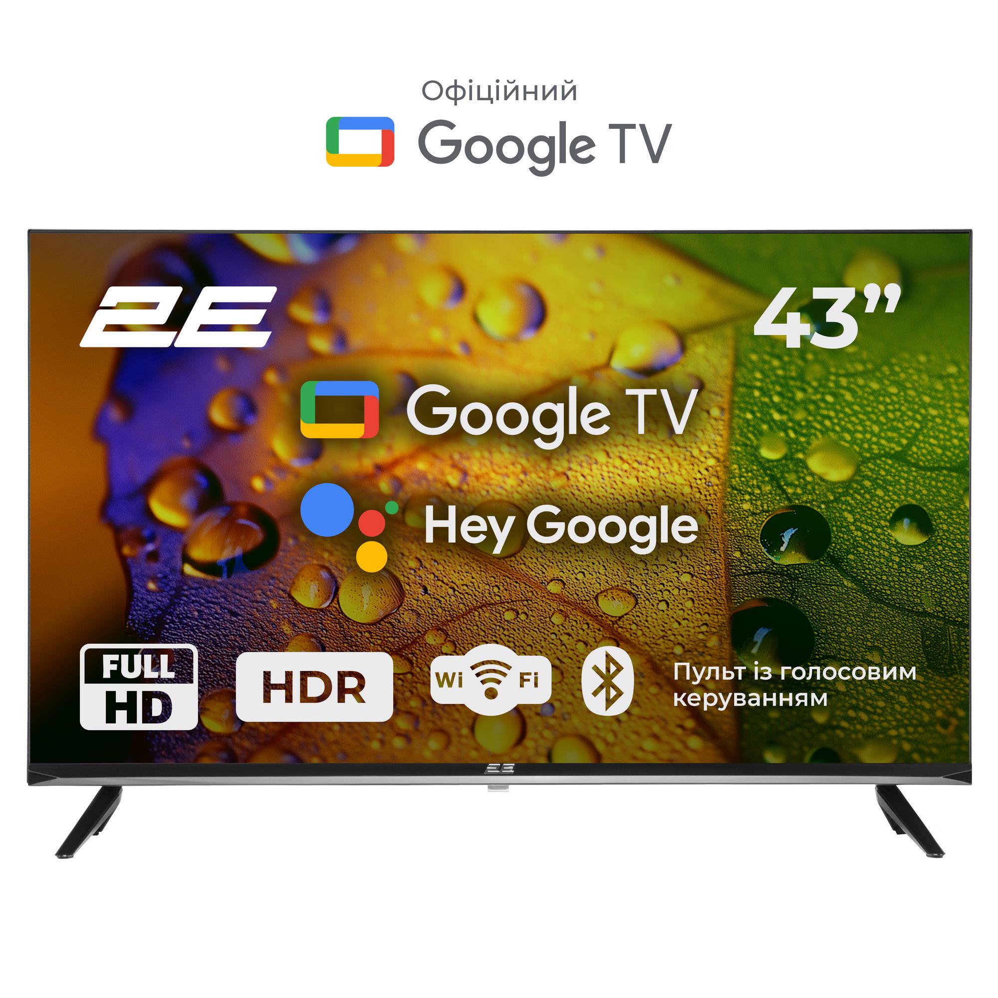 Телевизор 2E 43A07KF Google TV LED (26450523) - фото 10 Телевизор 2E 43A07KF Google TV LED (26450523) - фото 10