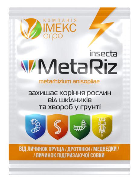 Почвенный биоинсектицид MetaRiz 10 г (28320619)