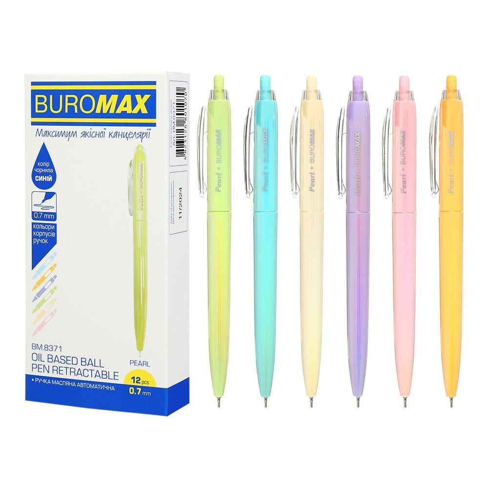 Набір ручок масляних автоматичних PEARL BM.8371 12 шт. 0,7 мм Синій (MTT-194947)