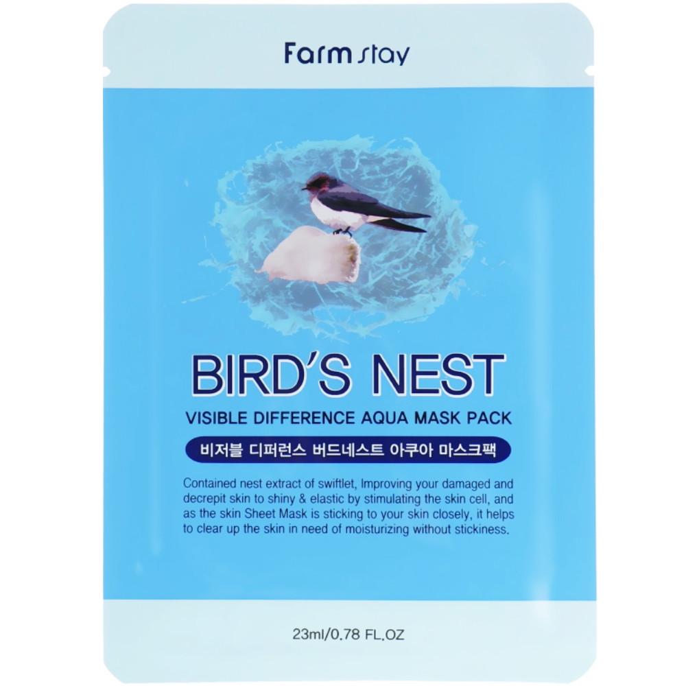 Маска для обличчя Farmstay Visible Difference Birds Nest Aqua Mask Pack з екстрактом гнізда ластівки 23 мл (8809426950706)