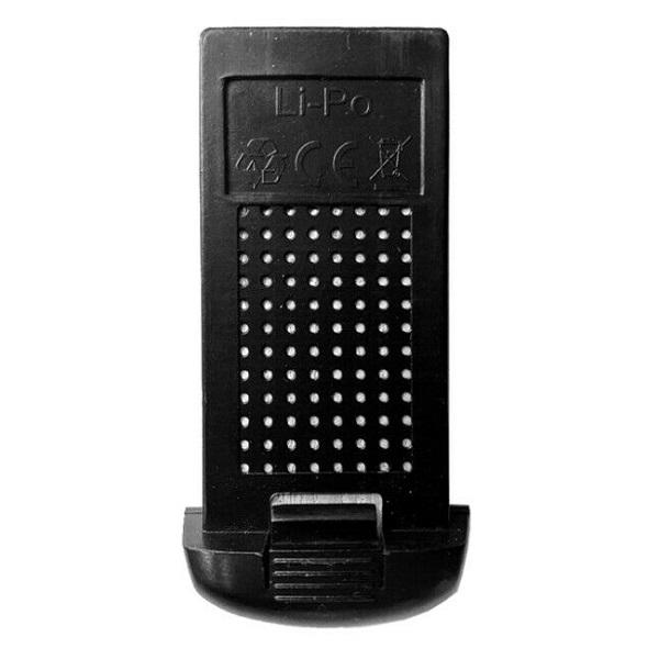 Акумулятор для квадрокоптера JJRC X16 Li-Po 1450 mAh 7,6 V (d093) - фото 3 Акумулятор для квадрокоптера JJRC X16 Li-Po 1450 mAh 7,6 V (d093) - фото 3