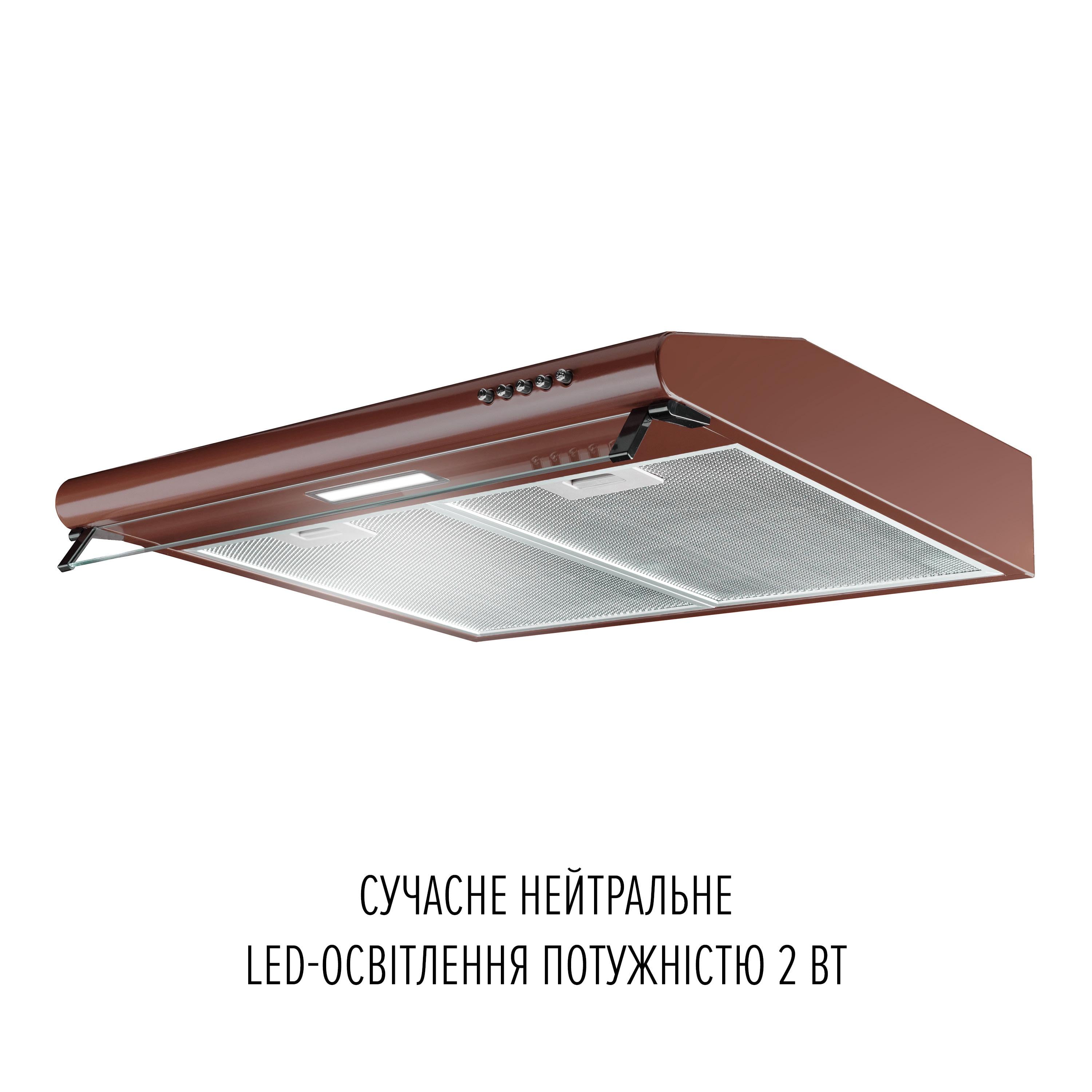 Вытяжка плоская PERFELLI PL 6244 BR LED - фото 4