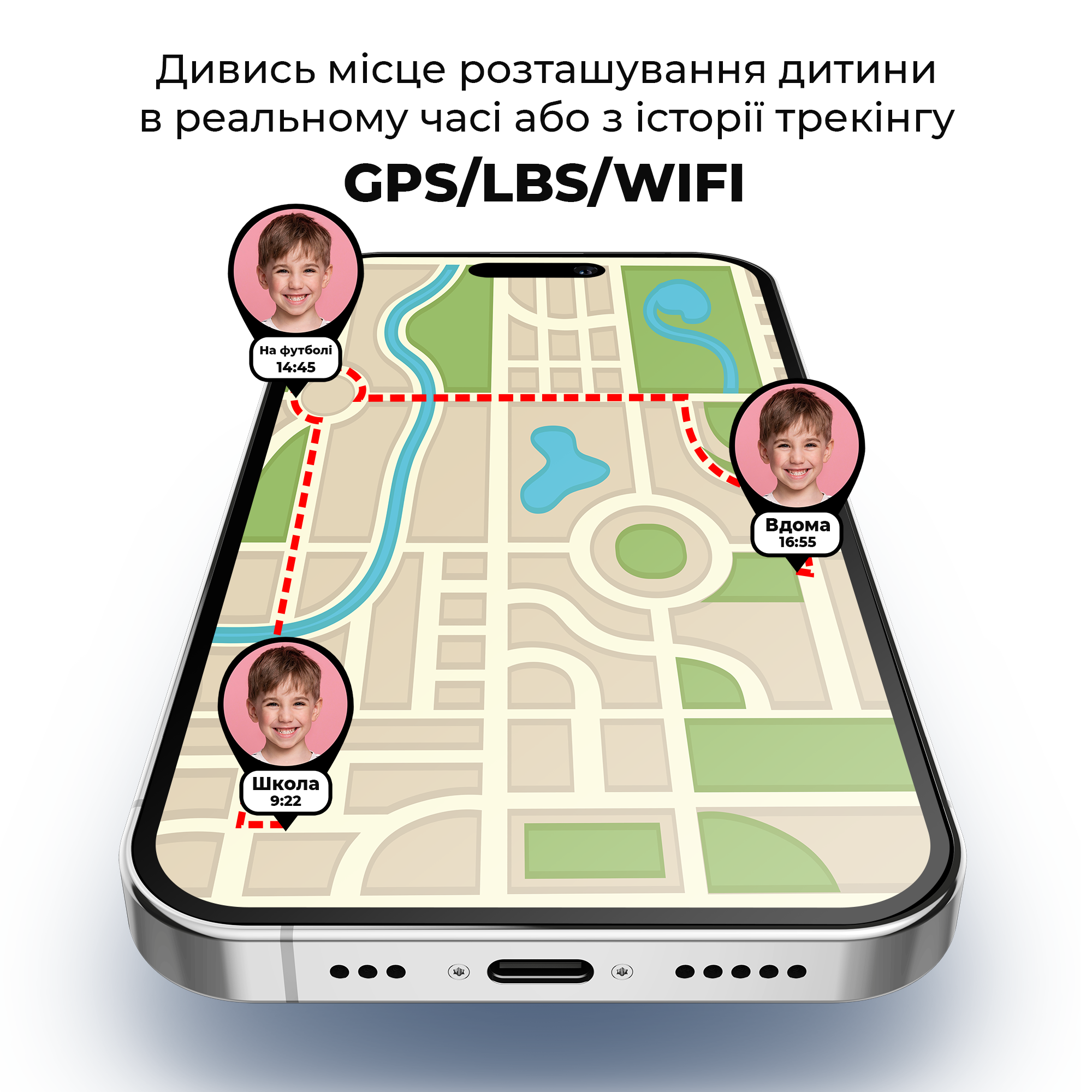 Часы детские JETIX DF100 Pro Kids GPS с виброзвонком 4G видеозвонком и фонариком Pink (8927312) - фото 3