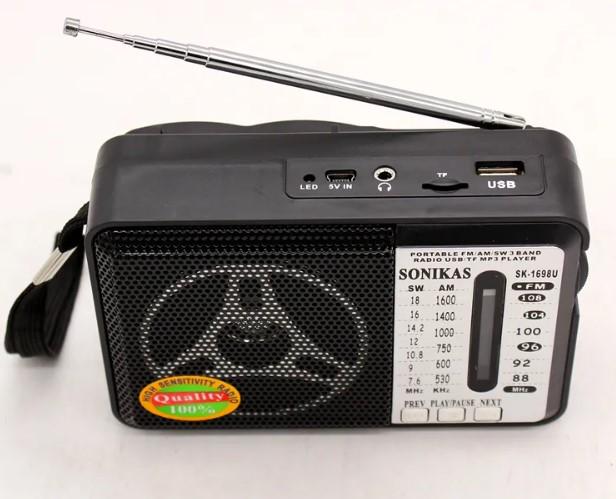 Радиоприемник Golon RX-607AC (10279154) - фото 2 Радиоприемник Golon RX-607AC (10279154) - фото 2