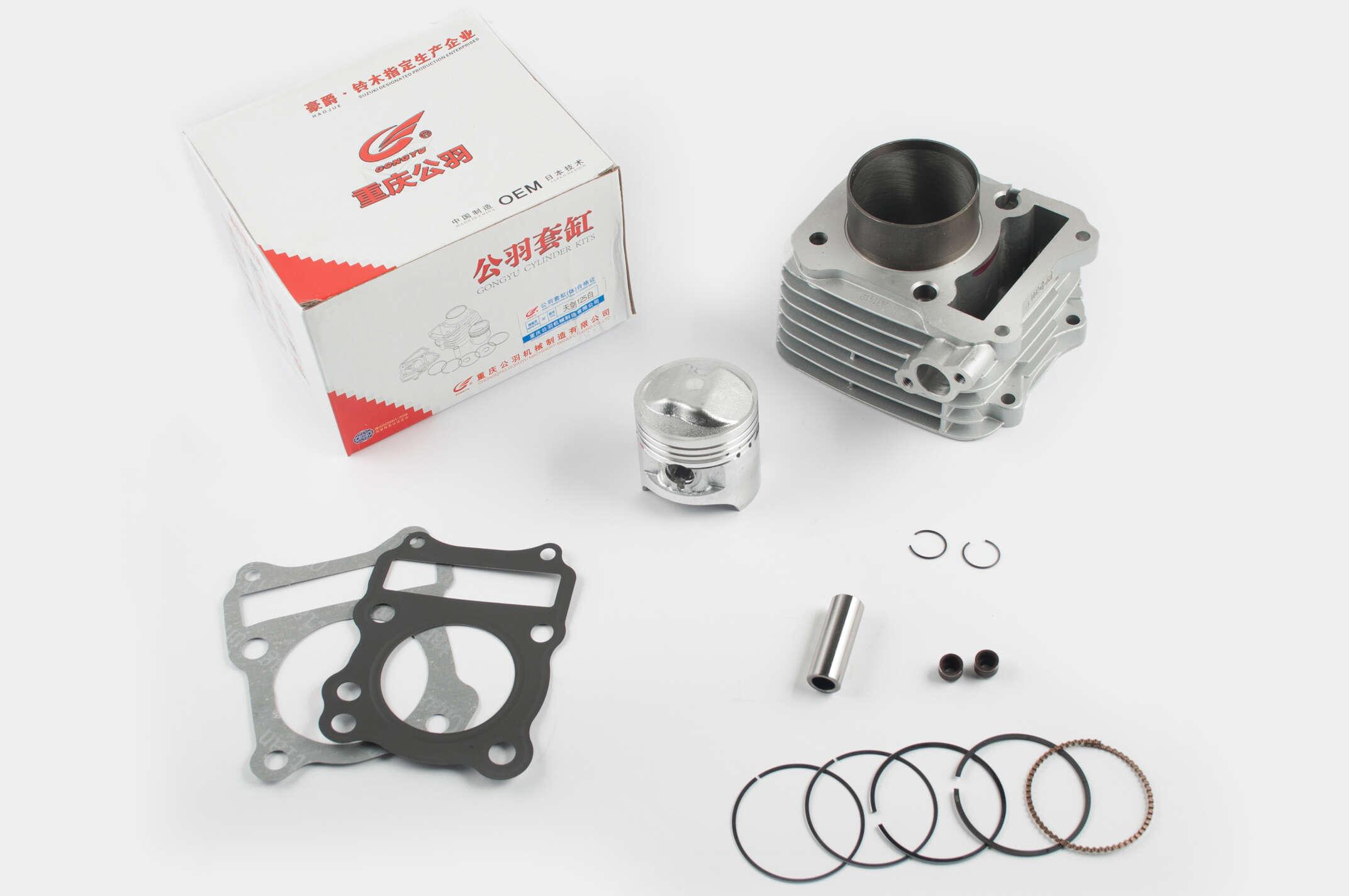 Поршневая группа GONGYU для Suzuki GN-125 Ø 57 мм (V-1509)